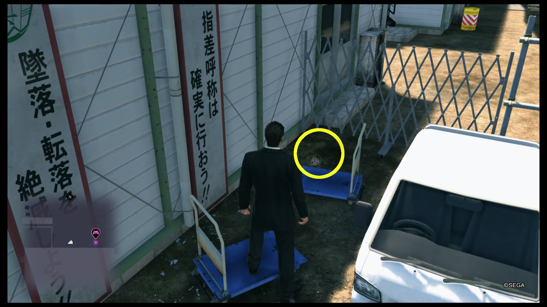 龍が如く極2 コインロッカーのカギ探し In神室町 Part 5 お家ゲーマ