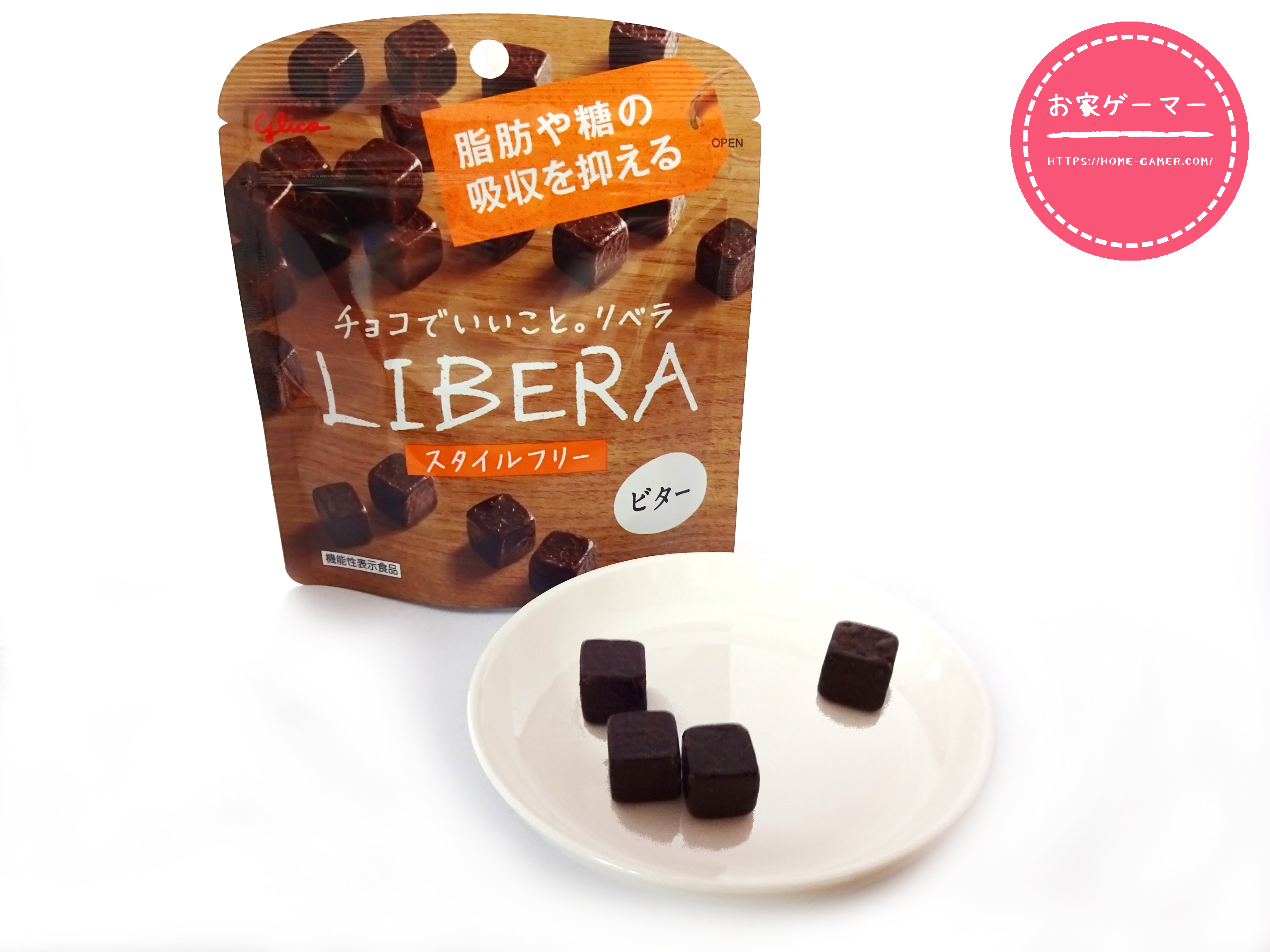 江崎グリコ LIBERA リベラ (ビターチョコレート) 50g×10個 - 通販