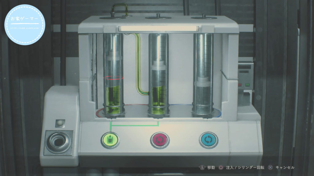 バイオハザードre2 攻略を阻む謎解き ギミック解答まとめ お家ゲーマ