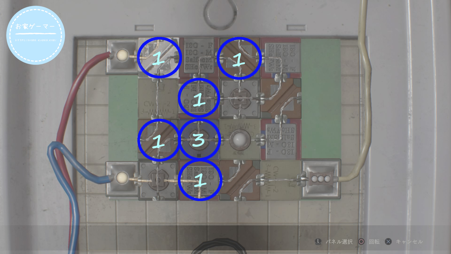 バイオハザードre2 攻略を阻む謎解き ギミック解答まとめ お家ゲーマ