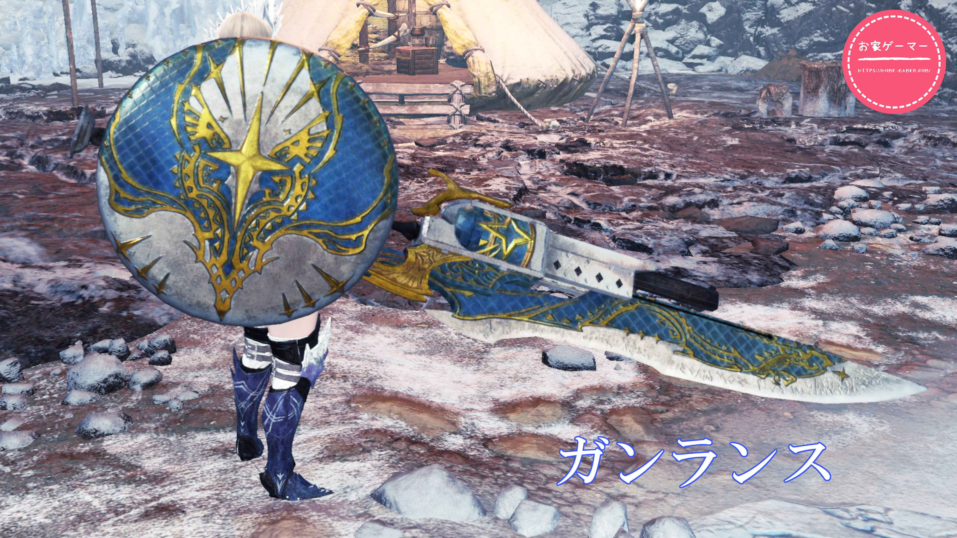 全武器対応】MHWIB新武器「ギルドパレス派生」生産方法まとめ | お家ゲーマ