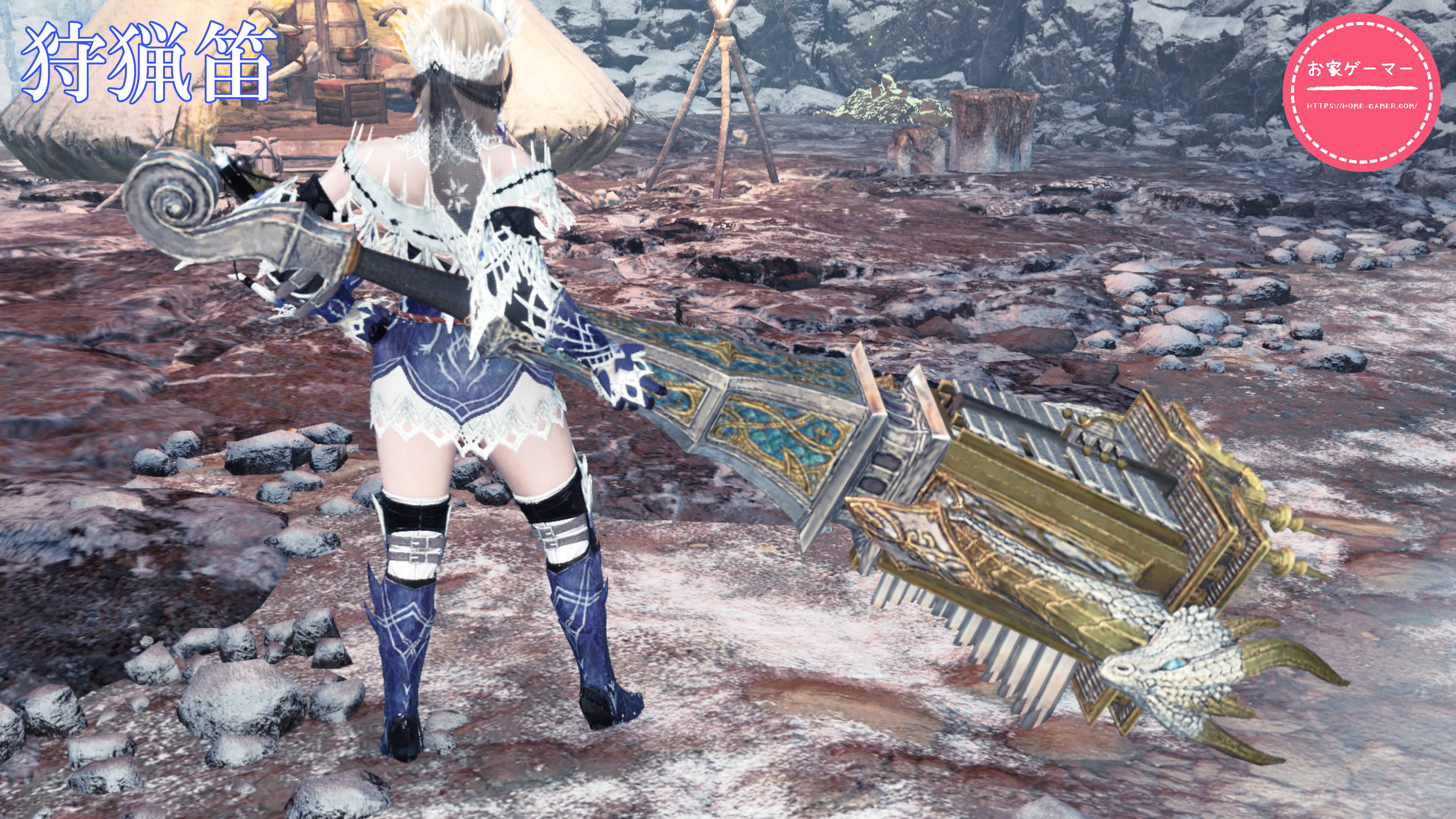 全武器対応】MHWIB新武器「ギルドパレス派生」生産方法まとめ | お家ゲーマ