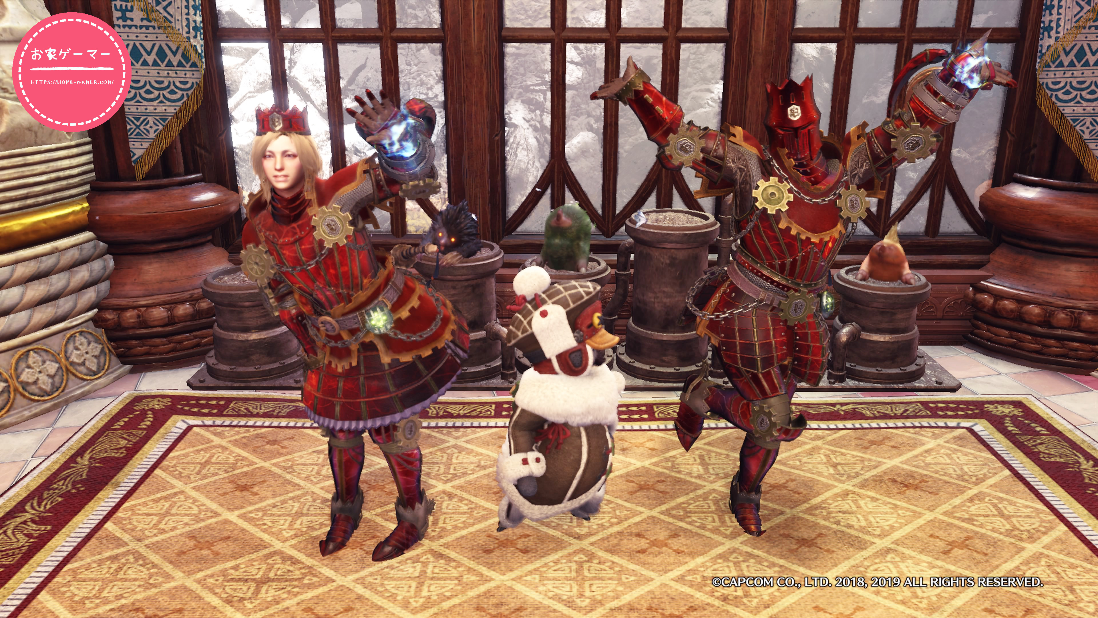 Mhwib 新たに追加されたオシャレな男女重ね着装備コーデ一覧 古龍種編 お家ゲーマ