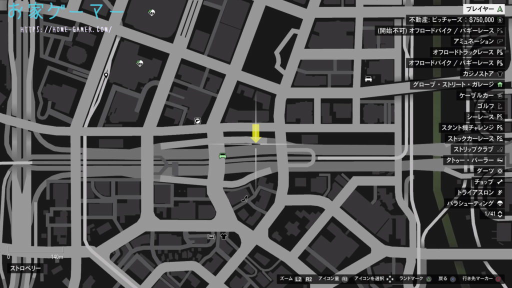 グラセフ5攻略 フランクリン限定 モンキ モザイクチャレンジ 1 10 ページ 2 お家ゲーマ