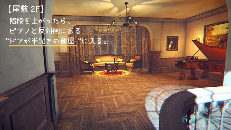 layers of fear furboy layers of fear furboy