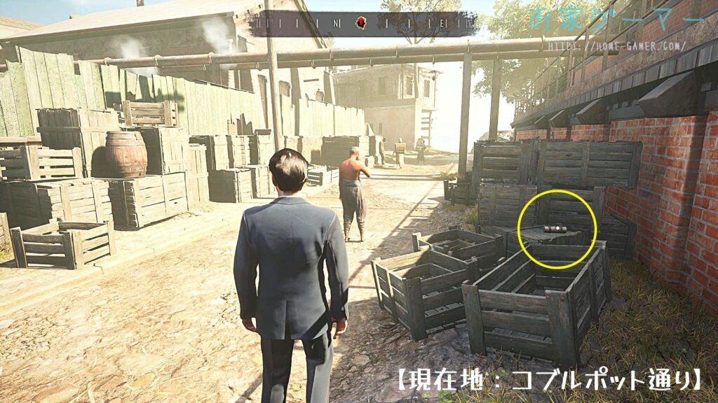 シャーロック・ホームズ,チャプターワン,攻略,コルドナ・ストーリー,硬貨捜索隊,コイン探し,隠された硬貨,10枚目,シルバートン