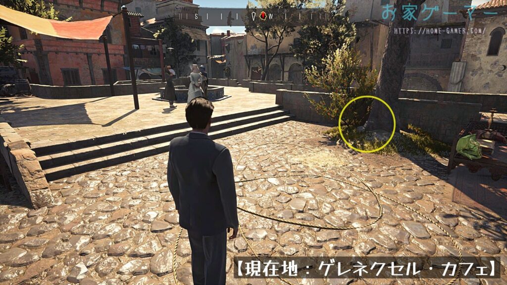 シャーロック・ホームズ,チャプターワン,攻略,コルドナ・ストーリー,硬貨捜索隊,コイン探し,隠された硬貨,8枚目,旧市街