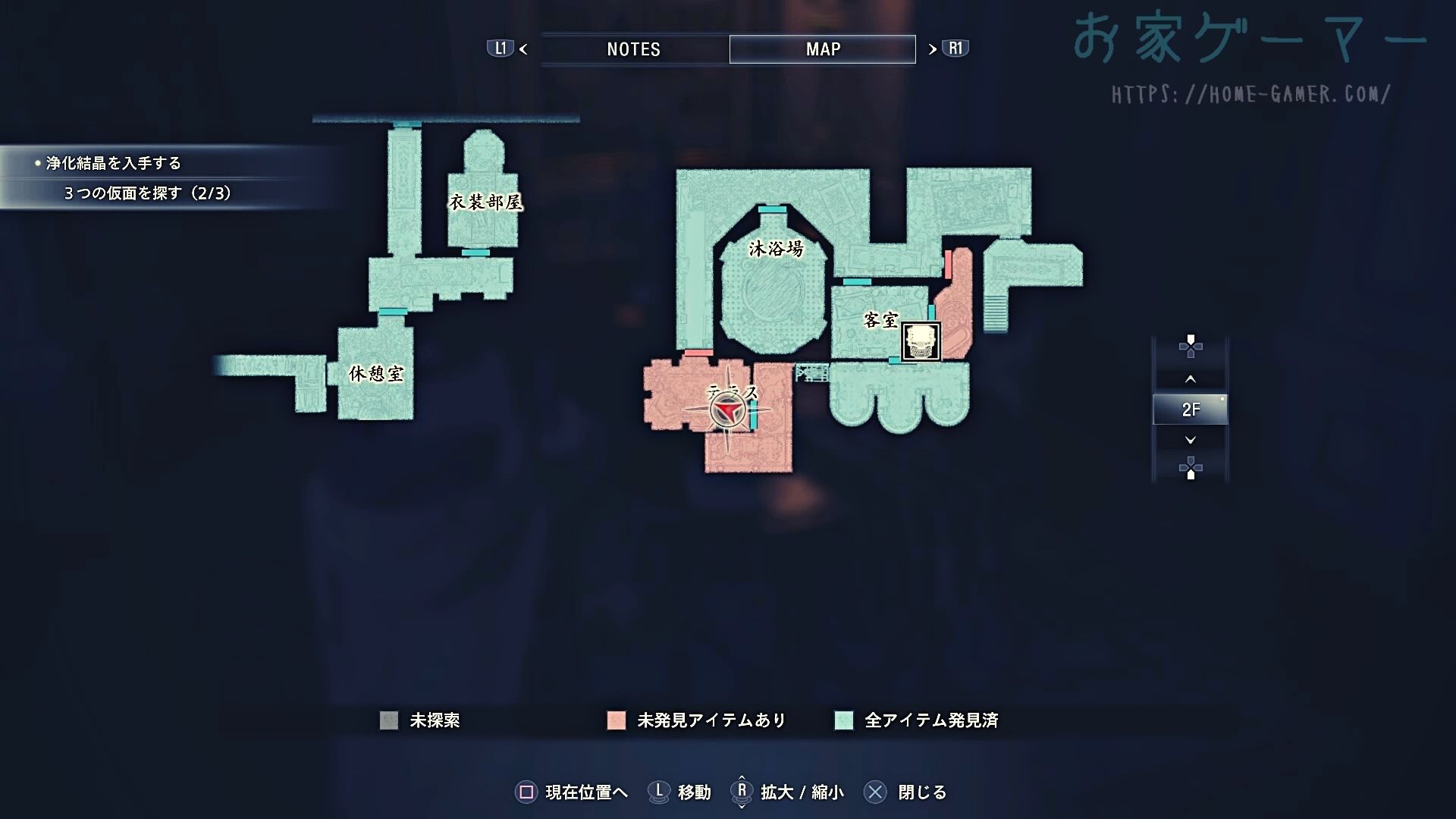 バイオハザード8攻略 Dlc シャドウ オブ ローズ レコード 全てを識る者 取り方 ページ 3 お家ゲーマ バイオハザード8攻略 Dlc シャドウ オブ ローズ レコード 全てを識る者 取り方 ページ 3 お家ゲーマ