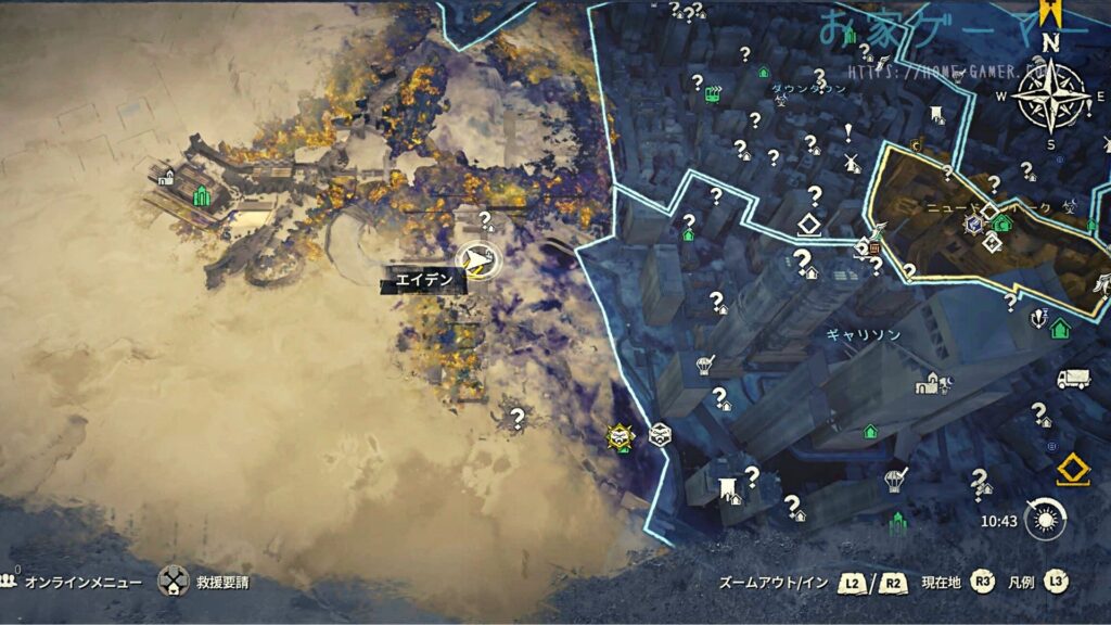 PS4,PS5,攻略,ダイイングライト2,DLC,血塗られた絆,サイドクエスト,二日酔いの肖像画
