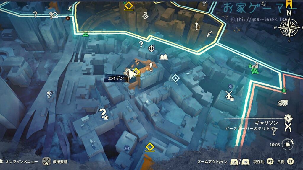 PS4,PS5,攻略,ダイイングライト2,DLC,血塗られた絆,サイドクエスト,二日酔いの肖像画