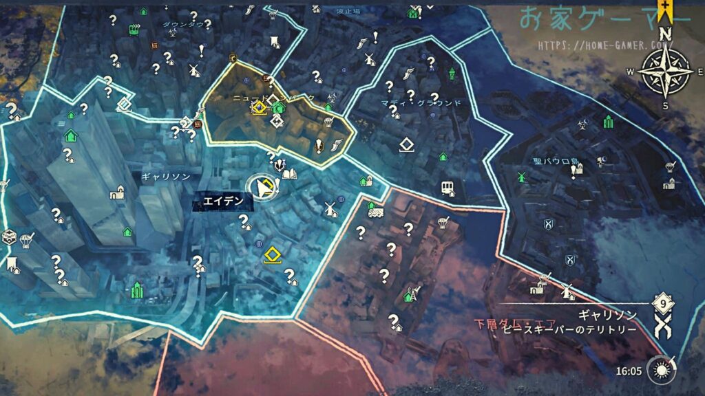PS4,PS5,攻略,ダイイングライト2,DLC,血塗られた絆,サイドクエスト,二日酔いの肖像画