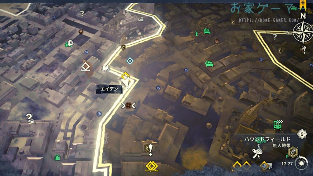 PS4,PS5,攻略,ダイイングライト2,DLC,血塗られた絆,サイドクエスト,二日酔いの肖像画
