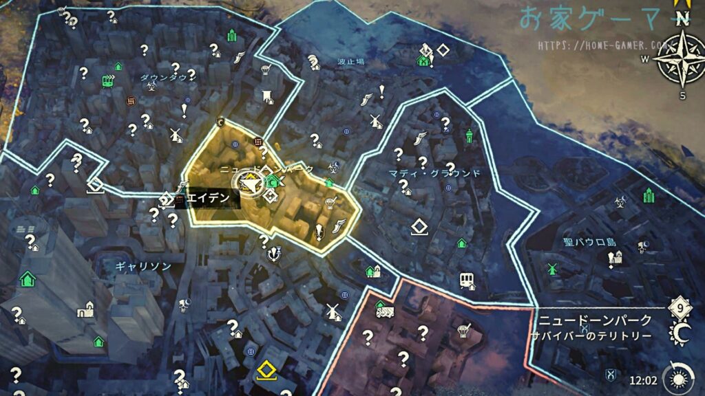 PS4,PS5,攻略,ダイイングライト2,DLC,血塗られた絆,サイドクエスト,二日酔いの肖像画