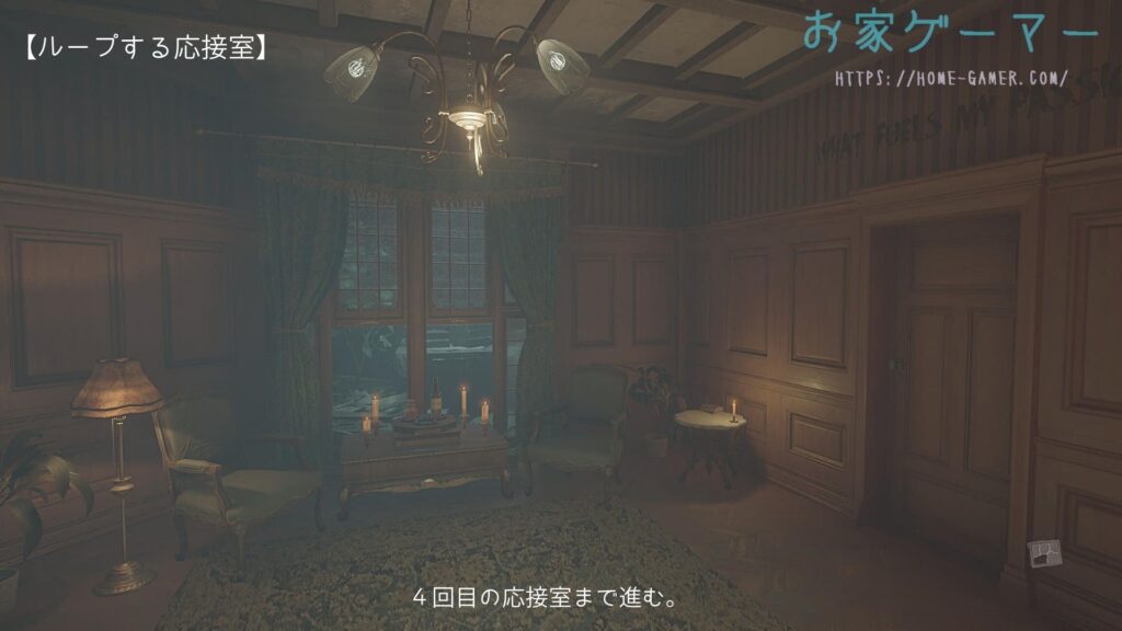 レイヤーズオブフィアー,Layers of Fear ,2023,攻略,画家の物語,キャンバス,ネズミ,家族