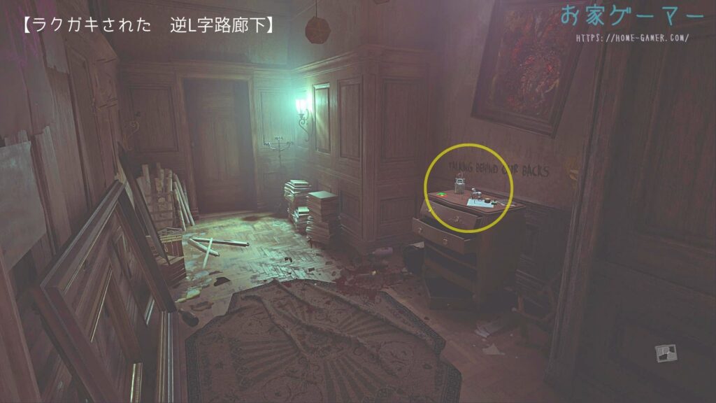 レイヤーズオブフィアー,Layers of Fear,2023,攻略,画家の物語,絵筆,PS5,STEAM,X box