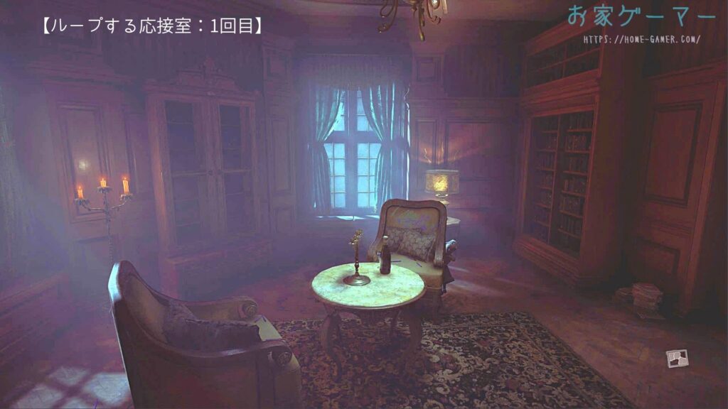 レイヤーズオブフィアー,Layers of Fear,2023,攻略,画家の物語,絵筆,PS5,STEAM,X box