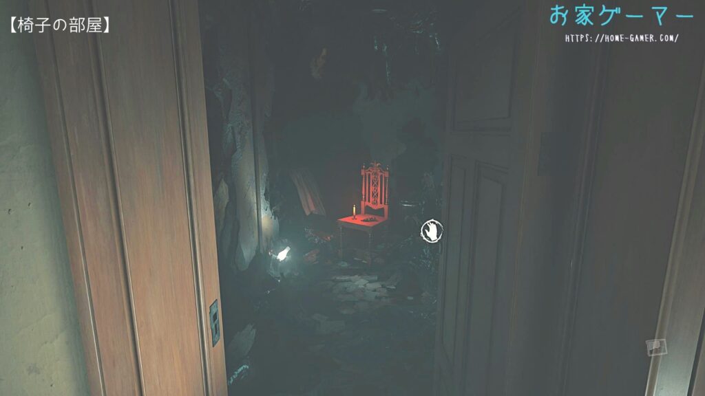 Layers of Fear, レイヤーズオブフィアー,2023,攻略,第6章,目撃者,妻エンド,妻子エンド,画家エンド,ネズミ,写真,トロフィー,ホラーゲーム