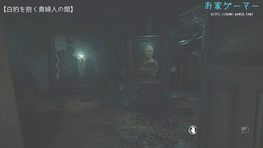 Layers of Fear, レイヤーズオブフィアー,2023,攻略,第6章,目撃者,妻エンド,妻子エンド,画家エンド,ネズミ,写真,トロフィー,ホラーゲーム