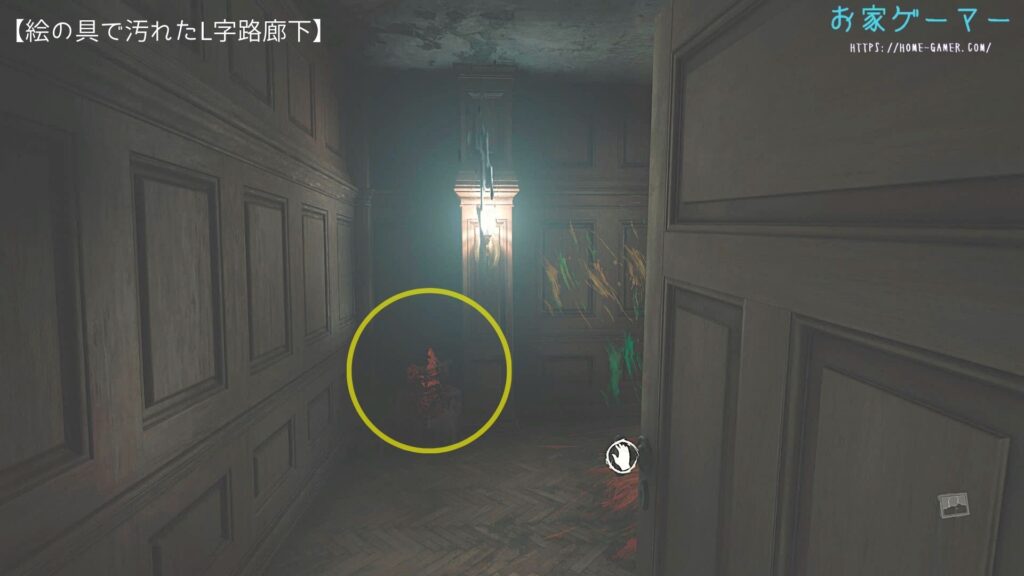 Layers of Fear, レイヤーズオブフィアー,2023,攻略,第6章,目撃者,妻エンド,妻子エンド,画家エンド,ネズミ,写真,トロフィー,ホラーゲーム