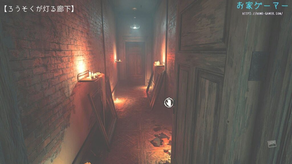 Layers of Fear, レイヤーズオブフィアー,2023,攻略,第6章,目撃者,妻エンド,妻子エンド,画家エンド,ネズミ,写真,トロフィー,ホラーゲーム