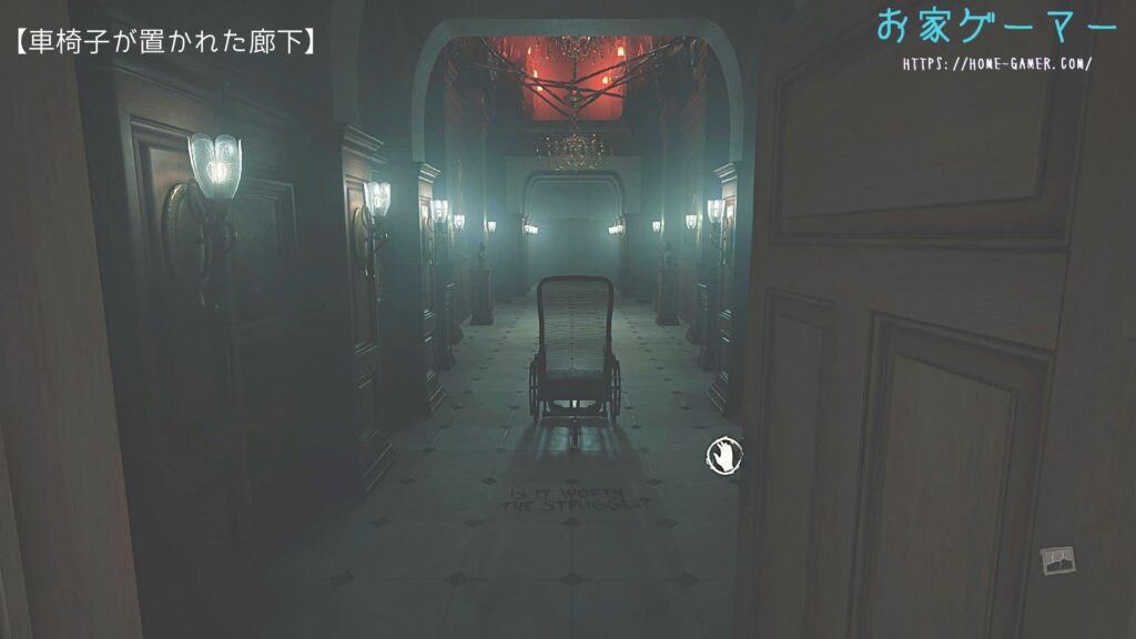 Layers of Fear, レイヤーズオブフィアー,2023,攻略,第6章,目撃者,妻エンド,妻子エンド,画家エンド,ネズミ,写真,トロフィー,ホラーゲーム