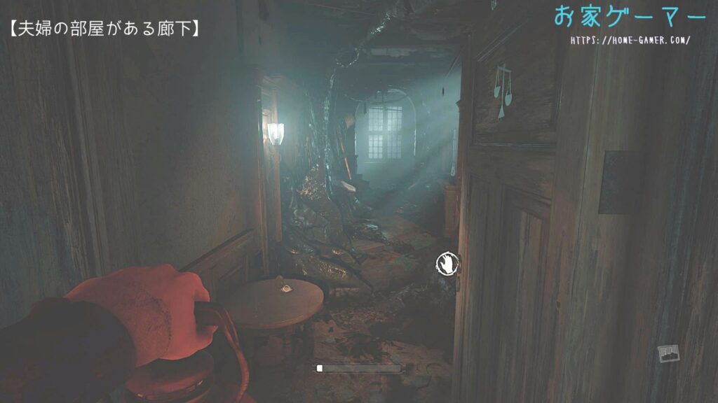 Layers of Fear, レイヤーズオブフィアー,2023,攻略,第6章,目撃者,妻エンド,妻子エンド,画家エンド,ネズミ,写真,トロフィー,ホラーゲーム