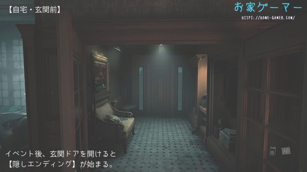 Layers of Fear, レイヤーズオブフィアー,2023,攻略,第6章,目撃者,妻エンド,妻子エンド,画家エンド,ネズミ,写真,トロフィー,ホラーゲーム