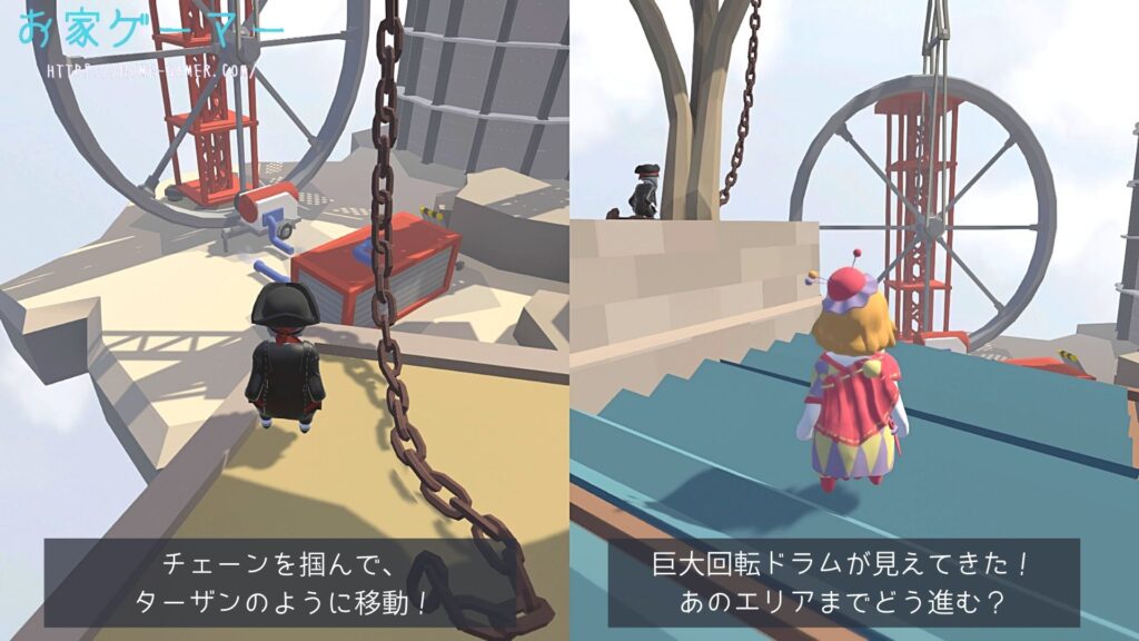 Human：Fall Flat,ヒューマンフォールフラット,攻略,PS4,PS5,Switch,画面分割,協力プレイ,オフライン,トロフィー,実績,エクストラステージ,スチーム,上記,ビッグホイール,クレーン使わない,方法