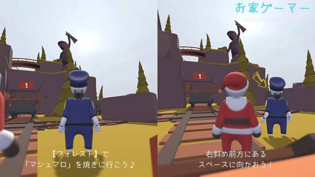 Human：Fall Flat,ヒューマンフォールフラット,攻略,PS4,PS5,Switch,画面分割,協力プレイ,オフライン,トロフィー,実績,エクストラステージ,フォレスト,マシュマロ,