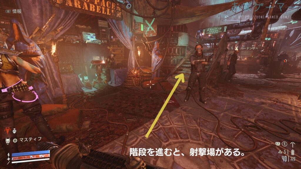 NECROMUNDA HIRED GUN ,ネクロムンダ,ハイヤードガン,攻略,カエルス,トレジャーチェスト,宝箱,金稼ぎ,キルスタイル,射撃場,77コンテナ