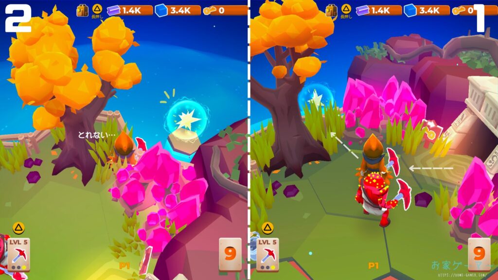 マイリトルユニバース,MY Little Universe,攻略,デモ,デモディウム,無料,DLC,追加コンテンツ,マップ,素材,場所,アズライト,スイッチ,PS5,PC,ダイヤモンド,ブースター,チャレンジ,キャラクター,