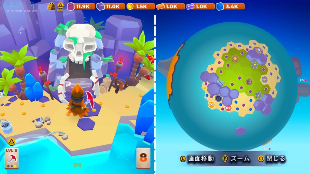 マイリトルユニバース,MY Little Universe,攻略,デモ,デモディウム,無料,DLC,追加コンテンツ,マップ,素材,場所,アズライト,スイッチ,PS5,PC,ダイヤモンド,ブースター,チャレンジ,キャラクター,