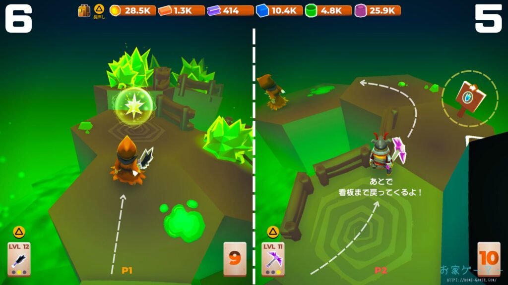 マイリトルユニバース,攻略,MY Little Universe,惑星,ステージ3,ディミディウム,鍵,ポータル,洞窟,クラブスターゾーン,カニ,アメジスト,2人プレイ,PS5,PC,Switch,