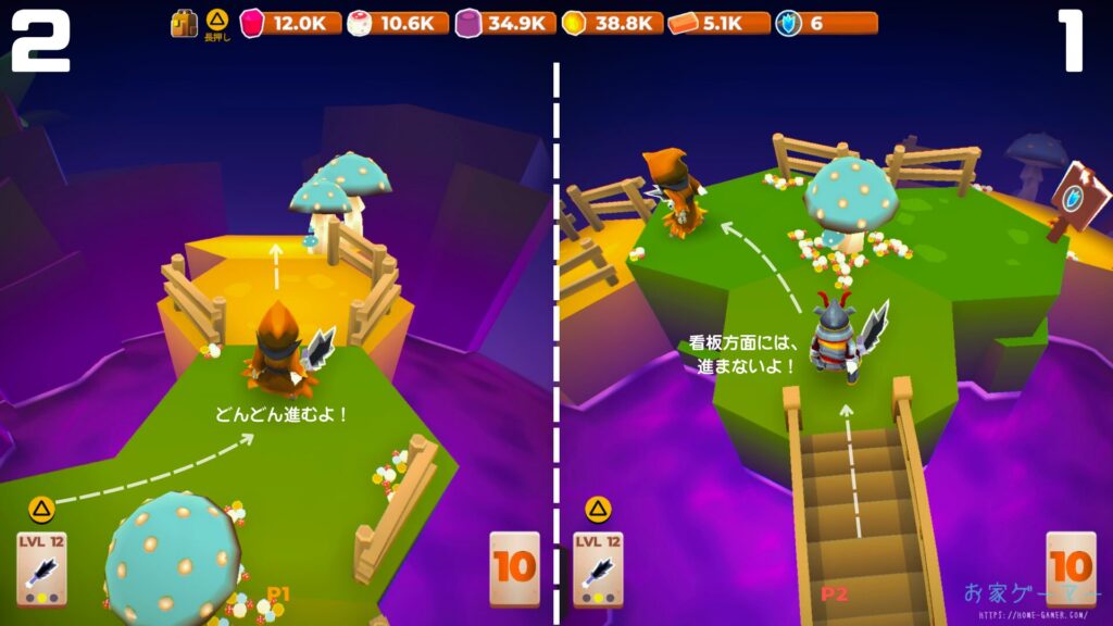 マイリトルユニバース,攻略,MY Little Universe,惑星,ステージ3,ディミディウム,鍵,ポータル,洞窟,クラブスターゾーン,カニ,アメジスト,2人プレイ,PS5,PC,Switch,
