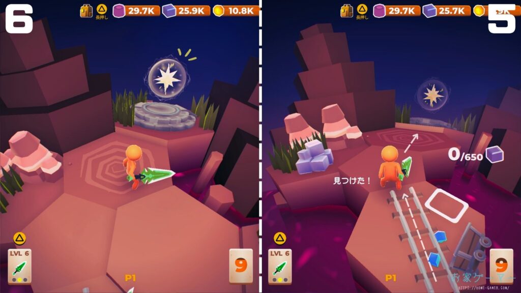 マイリトルユニバース,MY Little Universe,攻略,ステージ2,トロールヘイム,マップ,クマ,タヌキ,素材,アズライト,鍵,アメジスト,場所,アズライト,スイッチ,PS5,マルチプレイ,画面分割,2人プレイ,防具