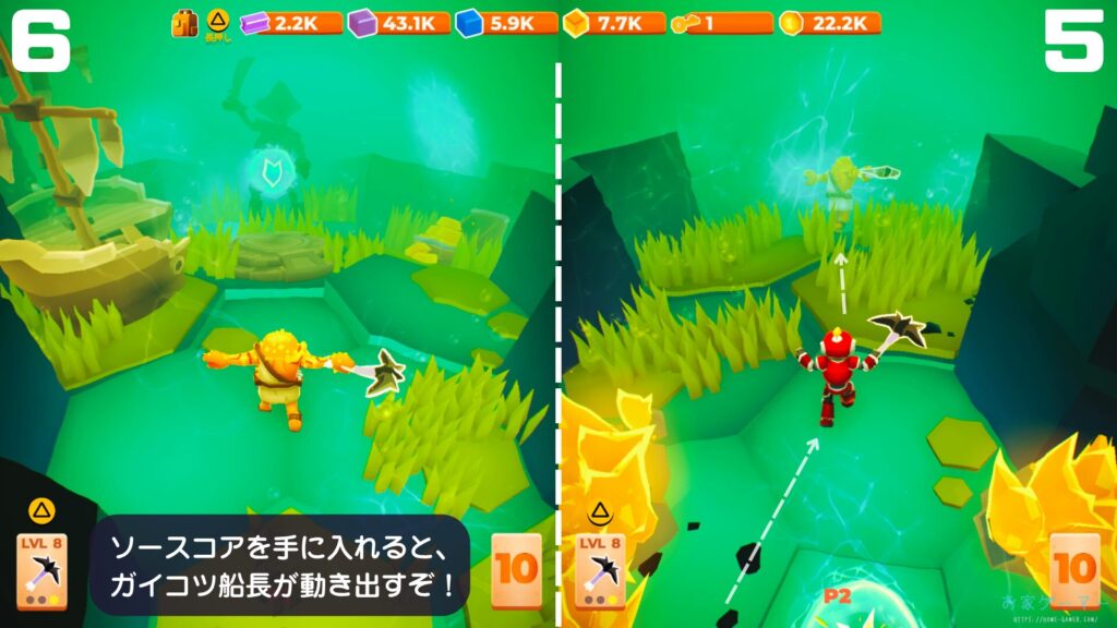 マイリトルユニバース,攻略,MY Little Universe,惑星,ステージ3,ディミディウム,鍵,ポータル,洞窟,クラブスターゾーン,カニ,アメジスト,2人プレイ,PS5,PC,Switch,