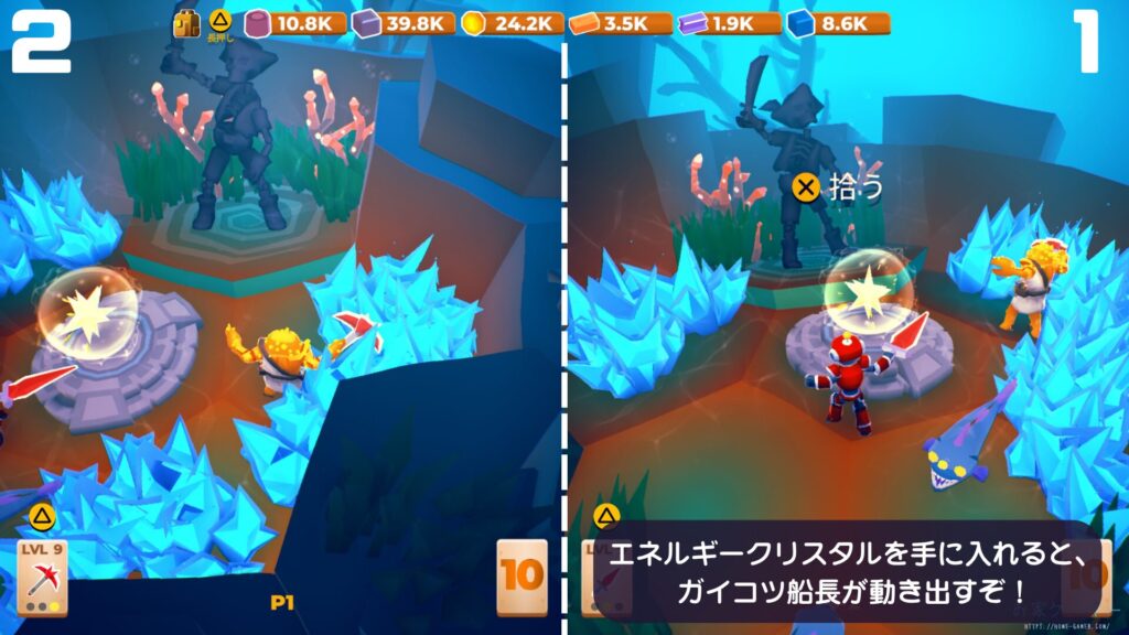 マイリトルユニバース,攻略,MY Little Universe,惑星,ステージ3,ディミディウム,鍵,ポータル,洞窟,クラブスターゾーン,カニ,アメジスト,2人プレイ,PS5,PC,Switch,