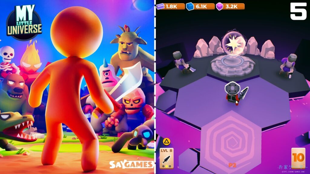 マイリトルユニバース,MY Little Universe,攻略,ステージ2,トロールヘイム,マップ,クマ,タヌキ,素材,アズライト,鍵,アメジスト,場所,アズライト,スイッチ,PS5,マルチプレイ,画面分割,2人プレイ,防具