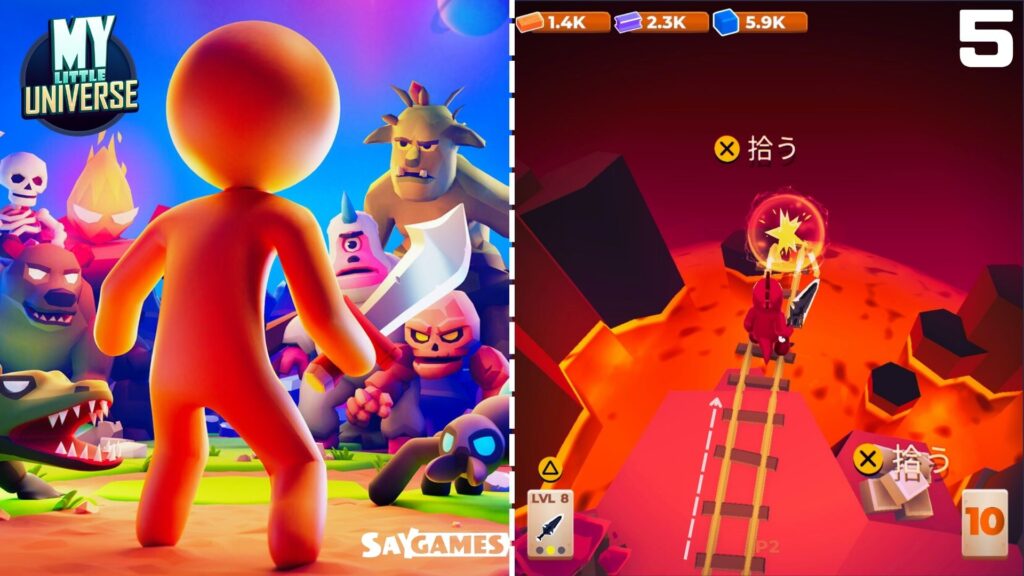 マイリトルユニバース,MY Little Universe,攻略,ステージ2,トロールヘイム,マップ,クマ,タヌキ,素材,アズライト,鍵,アメジスト,場所,アズライト,スイッチ,PS5,マルチプレイ,画面分割,2人プレイ,防具