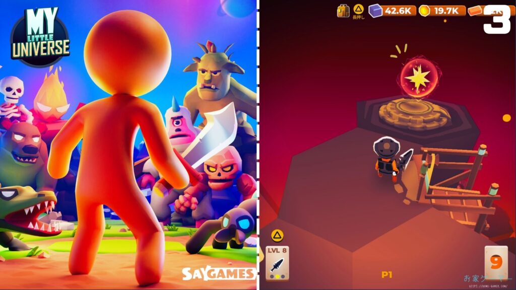 マイリトルユニバース,MY Little Universe,攻略,ステージ2,トロールヘイム,マップ,クマ,タヌキ,素材,アズライト,鍵,アメジスト,場所,アズライト,スイッチ,PS5,マルチプレイ,画面分割,2人プレイ,防具