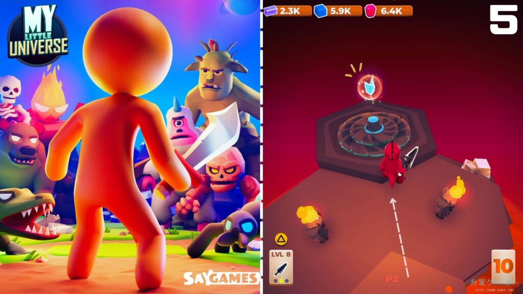 マイリトルユニバース,MY Little Universe,攻略,ステージ2,トロールヘイム,マップ,クマ,タヌキ,素材,アズライト,鍵,アメジスト,場所,アズライト,スイッチ,PS5,マルチプレイ,画面分割,2人プレイ,防具