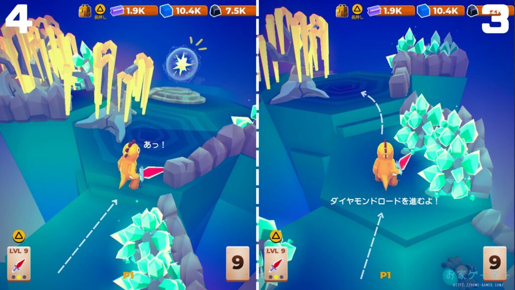 マイリトルユニバース,攻略,MY Little Universe,惑星,ステージ3,ディミディウム,鍵,ポータル,洞窟,クラブスターゾーン,カニ,アメジスト,2人プレイ,PS5,PC,Switch,