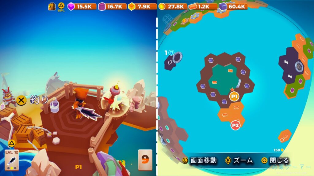 マイリトルユニバース,攻略,MY Little Universe,惑星,ステージ3,ディミディウム,鍵,ポータル,洞窟,クラブスターゾーン,カニ,アメジスト,2人プレイ,PS5,PC,Switch,