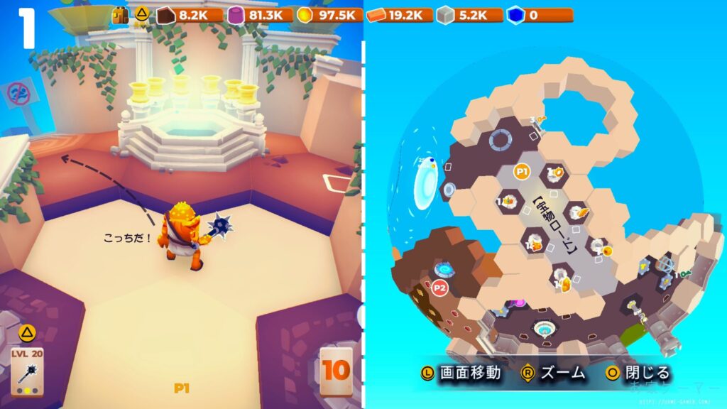 マイリトルユニバース,攻略,MY Little Universe,ステージ6,オディセイム,鍵,いかだ,サボテン,アズライト,アメジスト,サメ,石炭,石灰岩,ハーピー,ミノタウロス,ミノタウロスの門,緑のブロック,ダイダロス,ダイヤモンド,2人プレイ,PS5,PC,Switch2,