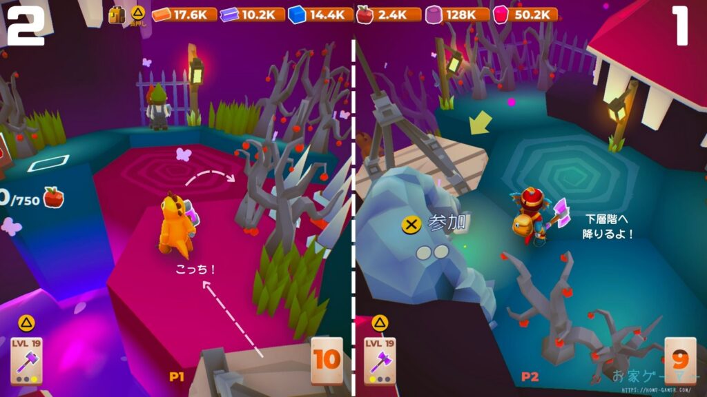マイリトルユニバース,攻略,MY Little Universe,ステージ5,ワディラム,幽霊の像,復活方法,惑星5,狩人の巣,りんご,羊毛,幽霊の像復活,クリスマス,盗賊の巣,アメジスト,アズライト,アメジスト,ウラン,パズル,2人プレイ,PS5,PC,Switch,