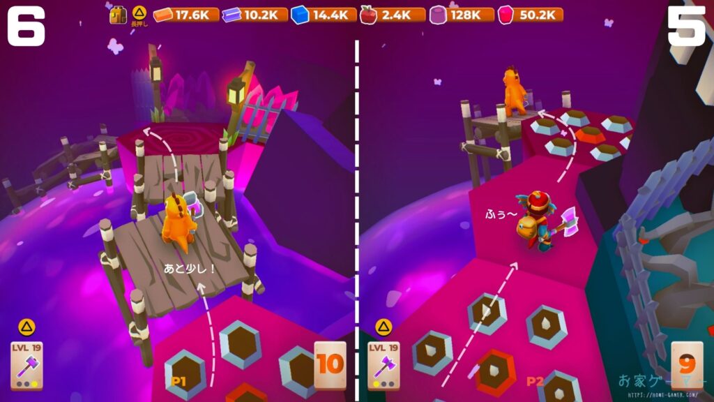 マイリトルユニバース,攻略,MY Little Universe,ステージ5,ワディラム,幽霊の像,復活方法,惑星5,狩人の巣,りんご,羊毛,幽霊の像復活,クリスマス,盗賊の巣,アメジスト,アズライト,アメジスト,ウラン,パズル,2人プレイ,PS5,PC,Switch,