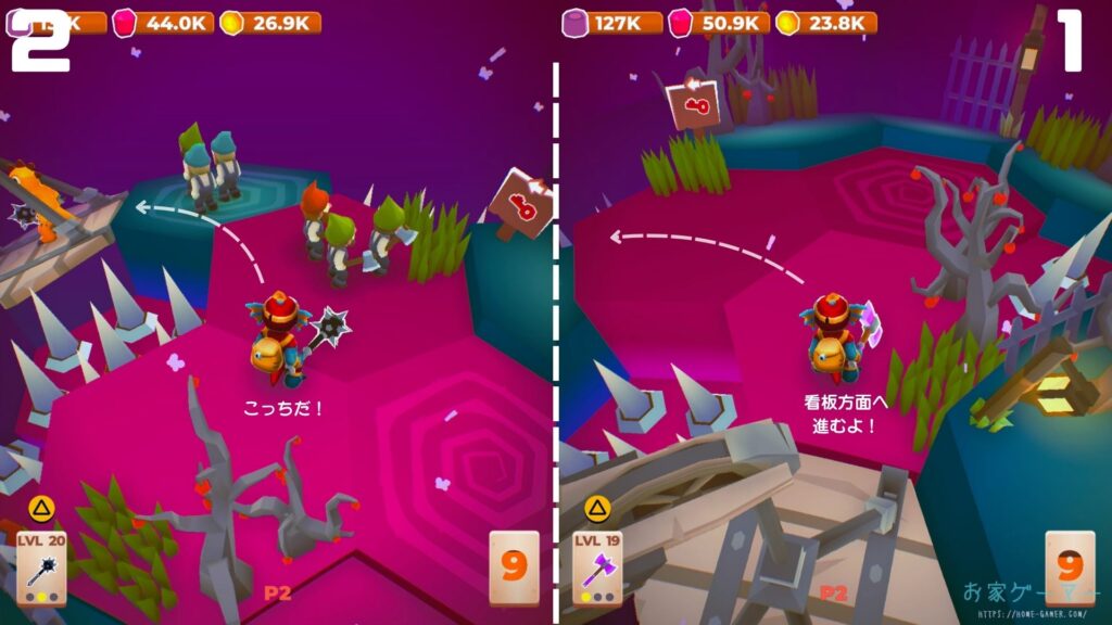 マイリトルユニバース,攻略,MY Little Universe,ステージ5,ワディラム,幽霊の像,復活方法,惑星5,狩人の巣,りんご,羊毛,幽霊の像復活,クリスマス,盗賊の巣,アメジスト,アズライト,アメジスト,ウラン,パズル,2人プレイ,PS5,PC,Switch,