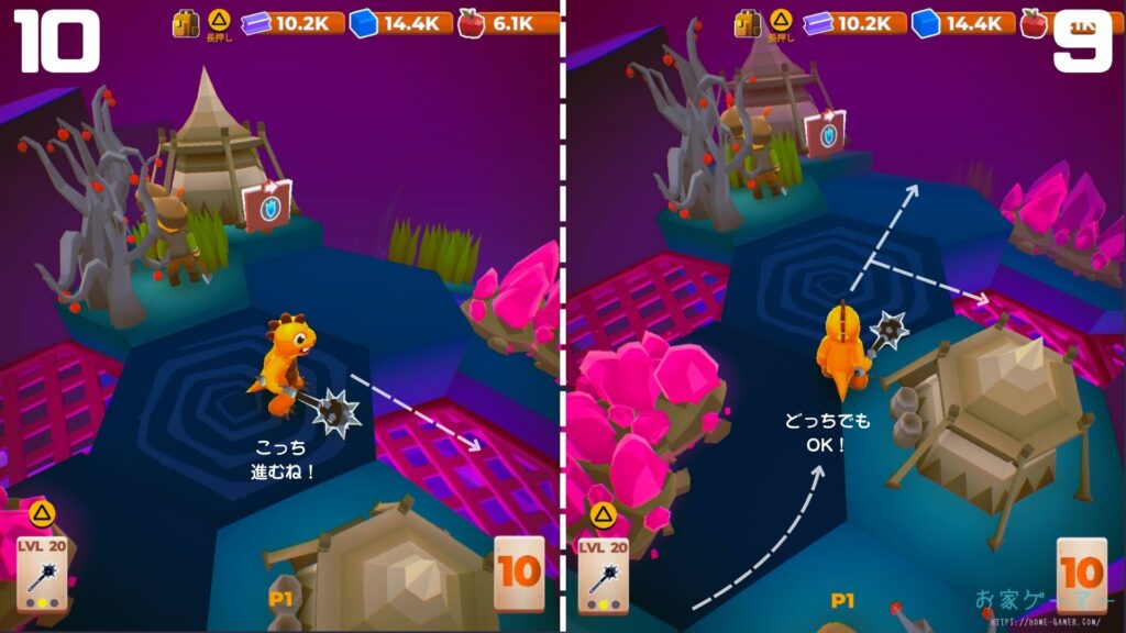 マイリトルユニバース,攻略,MY Little Universe,ステージ5,ワディラム,幽霊の像,復活方法,惑星5,狩人の巣,りんご,羊毛,幽霊の像復活,クリスマス,盗賊の巣,アメジスト,アズライト,アメジスト,ウラン,パズル,2人プレイ,PS5,PC,Switch,
