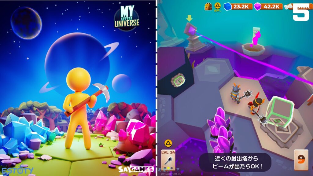 マイリトルユニバース,攻略,MY Little Universe,ステージ6,オディセイム,鍵,サボテン,アズライト,アメジスト,サメ,石炭,石灰岩,ハーピー,ミノタウロス,ミノタウロスの門,緑のブロック,ダイダロス,ダイヤモンド,2人プレイ,PS5,PC,Switch2,ダイタロス,ミノタウロスの巣,ギリシア神話