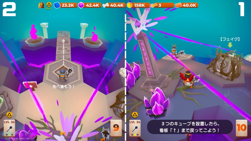 マイリトルユニバース,攻略,MY Little Universe,ステージ6,オディセイム,鍵,サボテン,アズライト,アメジスト,サメ,石炭,石灰岩,ハーピー,ミノタウロス,ミノタウロスの門,緑のブロック,ダイダロス,ダイヤモンド,2人プレイ,PS5,PC,Switch2,ダイタロス,ミノタウロスの巣,ギリシア神話
